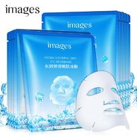 İce Mask Nemlendirici Buz Cilt Bakım Maskesi 10 Adet